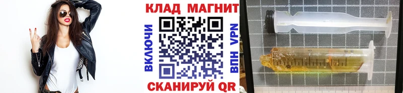 Магазины продажи наркотиков Моршанск АМФ  Меф  МАРИХУАНА  КОКАИН  МЕТАДОН  A PVP 