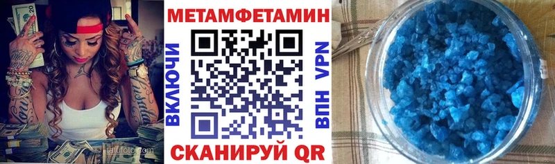 цена наркотик  Моршанск  АМФ 98% 