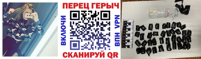 Героин Афган Моршанск