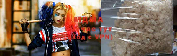 меф Вязники