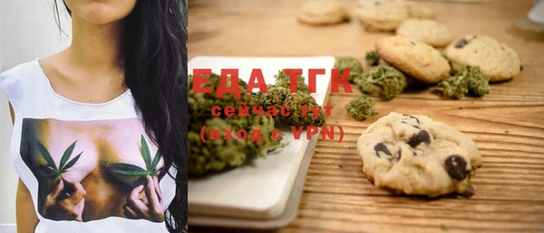 таблы Вяземский