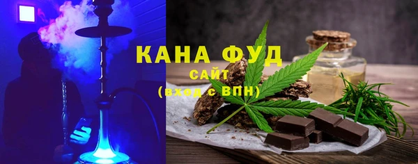 гидра Майский