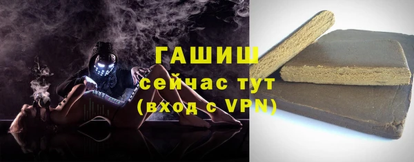 кокс Вязьма