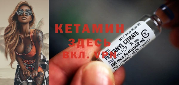 таблы Вяземский