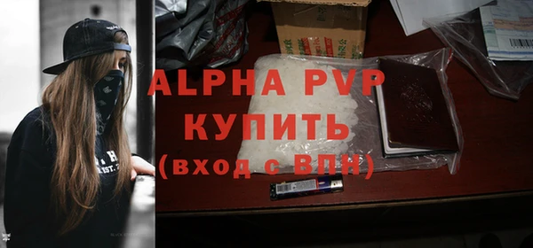 герыч Чердынь