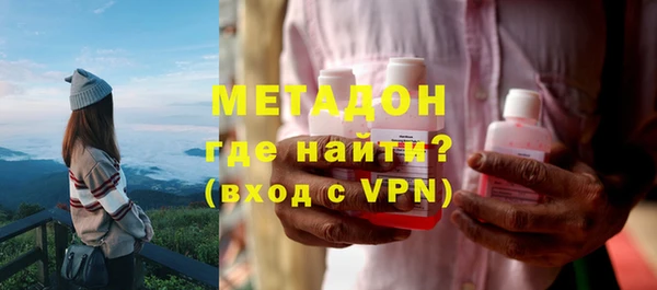 меф Вязники