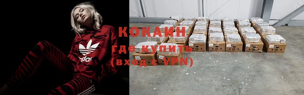 мескалин Лиски