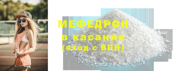 jwh Чегем
