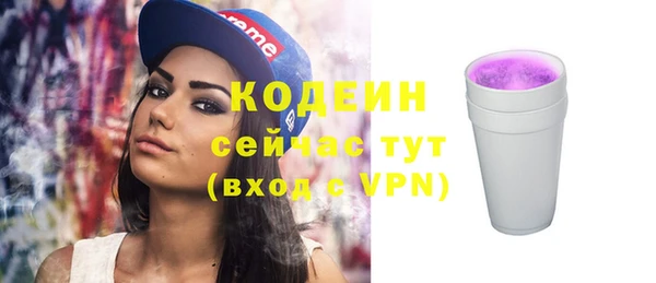 MDMA Premium VHQ Лихославль