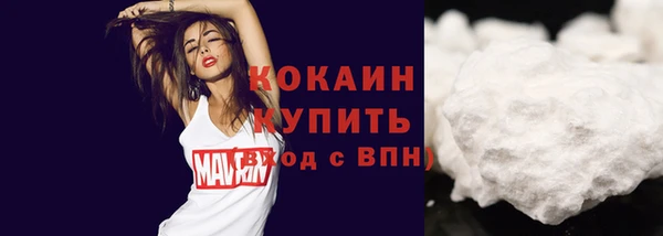 jwh Чегем