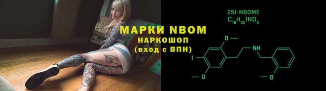 ПСИЛОЦИБИНОВЫЕ ГРИБЫ Магас