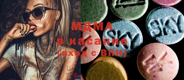 кокс Вязьма