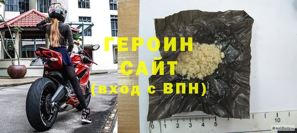 MDMA Premium VHQ Кстово
