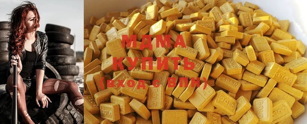 меф Вязники