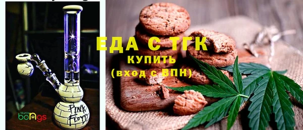 кокс Крымск