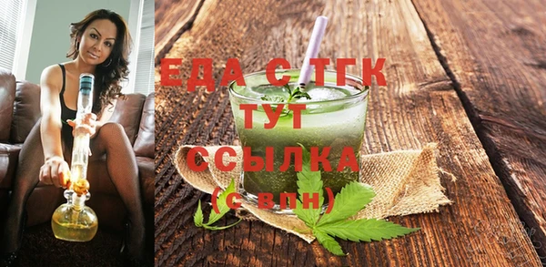 кокс Вязьма