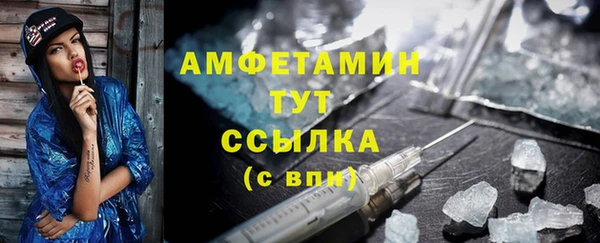 гашиш Магадан