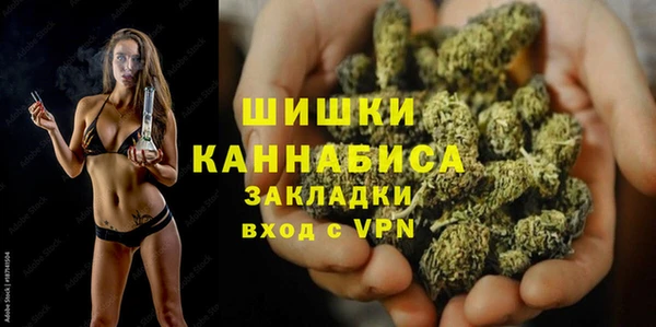 кокс Вязьма