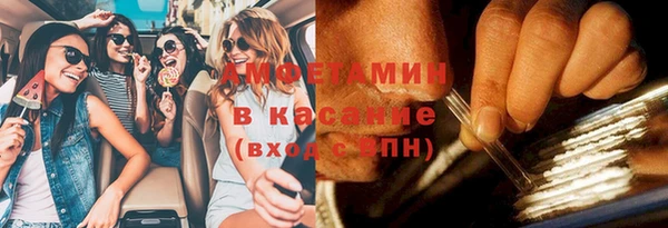 гашиш Магадан