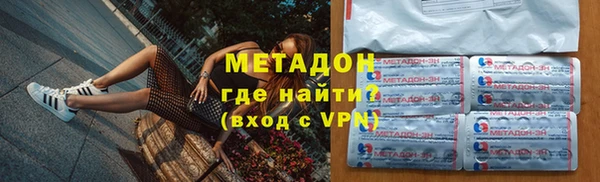 гашиш Магадан