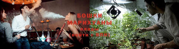 гидропоника Кропоткин