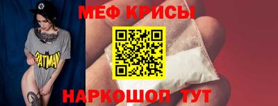 mix Пугачёв