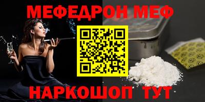 мдпв Апрелевка