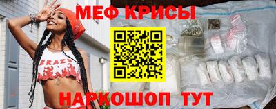 винт Пушкино