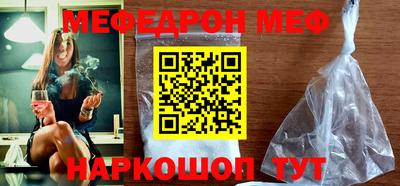 винт Пушкино