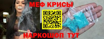 мдпв Апрелевка