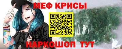 mix Пугачёв