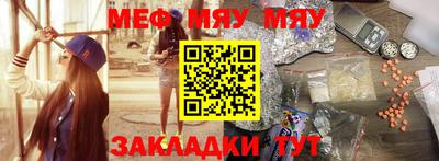 mix Пугачёв