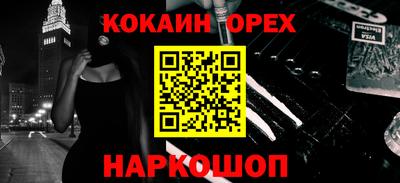 mix Пугачёв