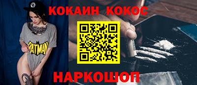 mix Пугачёв