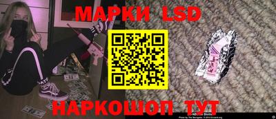 кокаин премиум Апшеронск