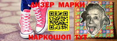 мдпв Апрелевка