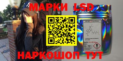 кокаин премиум Апшеронск