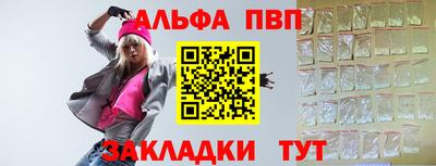 mix Пугачёв