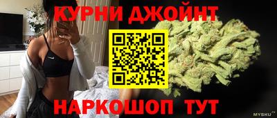 спиды Пыть-Ях