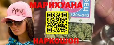 спиды Пыть-Ях