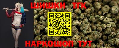 спиды Пыть-Ях
