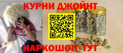 винт Пушкино