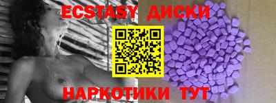 mix Пугачёв