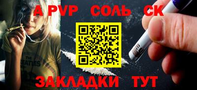 mix Пугачёв