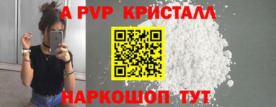 mix Пугачёв