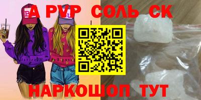 мдпв Апрелевка