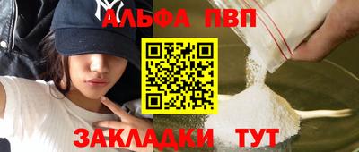 mix Пугачёв