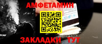 mix Пугачёв
