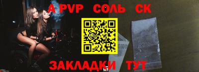 mix Пугачёв