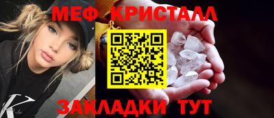 mix Пугачёв